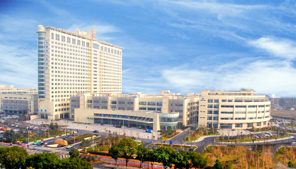 Wuxi Municipal People's Hospital